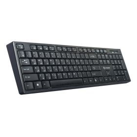 کیبورد و ماوس بی سیم اینوورس مدل IMK-6372RF1 با گارانتی 12 ماهه اینوورس