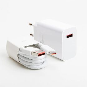 شارژر و کابل شیائومی ردمی نوت ۱۲ پرو/نوت 12 اس فورجی مدل 33وات