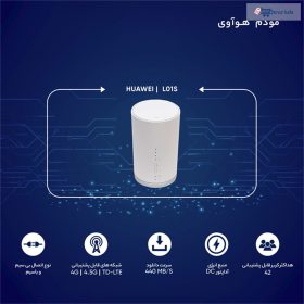 مودم 4GTDLTE هوآوی مدل Huawei L01استوک درحدنو