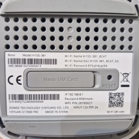 مودم هواوی CPE5 5G  آکبند