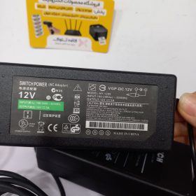 آدابتور 12ولت؛ 5آمپر  Switchpower