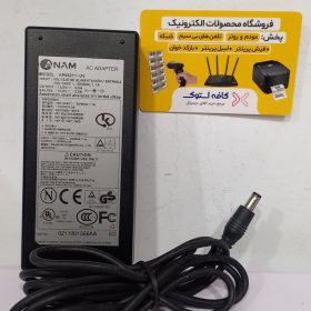 آداپتور Anam 12 ولت 3.5 آمپر